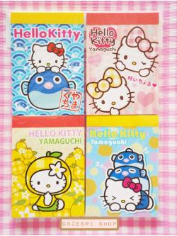 Set สมุดฉีก 4 เล่ม ลาย Hello Kitty จาก Yamaguchi (ปลาปักเป้ากับหัวใจ) ขนาด 9 x 6.5 ซม. เล่มละ 70 แผ่น