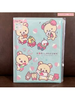 แฟ้ม A4 ลาย Korilakkuma Full of Strawberry Day แบบสีฟ้า แยกใส่เอกสารได้ 6 ช่อง + 1 ช่องซิปด้านหลัง