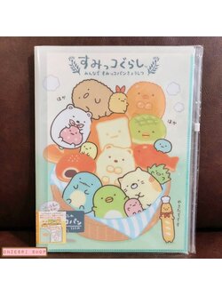 แฟ้ม A4 ลาย Sumikko Gurashi Bread Shop (Basket) แยกใส่เอกสารได้ 6 ช่อง + 1 ช่องซิปด้านหลัง
