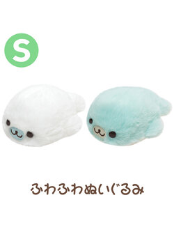 ตุ๊กตาแมวน้ำ Mamegoma at home แบบขนฟู ไซส์ S ขนาด 5.5 x 7.5 x 12 ซม. มี 2 แบบให้เลือก