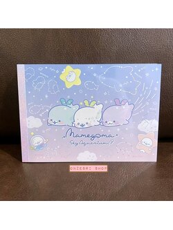 สมุดฉีก Mamegoma Sky Aquarium ลายสีม่วง ขนาด 14.8 x 10.5 ซม. มี 4 ลาย รวม 100 แผ่น
