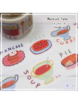 เทปตกแต่งจากญี่ปุ่น Aimez le style Masking Tape primaute ลาย Delicatessen (อาหาร) ขนาด 3.8 ซม. x 7 ม.