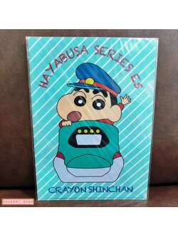 แฟ้มเอกสารขนาด A4 ลาย Crayon Shinchan x Hayabusa Series E5 (Limited)