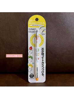 ดินสอกด Kurutoga ลาย Ojisan's Collection สีขาว หัว 0.5 แบรนด์นี้ขึ้นชื่อด้านมีระบบเหลาไส้เองในตัวดินสอ ทำให้เวลาเขียนเส้นจะคมชัดตลอด