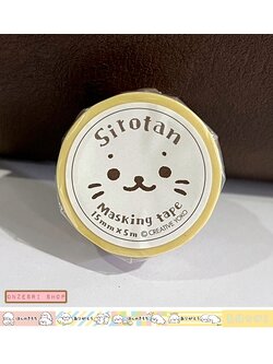 Sirotan Masking Tape เทปตกแต่งลายแมวน้ำชิโรตัน ลาย Honno kimochi & Arigatou (ภาษาญี่ปุ่น) ขนาด 1.5 ซม. ยาว 5 ม.