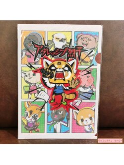 แฟ้ม A4 Aggretsuko ลาย Workplace