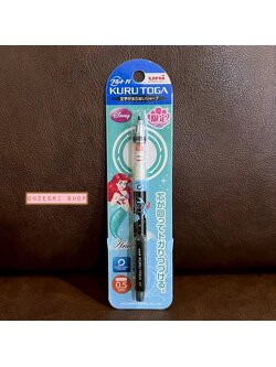 ดินสอกด Kurutoga ลาย Little Mermaid - Ariel สีดำ-ฟ้า หัว 0.5 แบรนด์นี้ขึ้นชื่อด้านมีระบบเหลาไส้เองในตัวดินสอ ทำให้เวลาเขียนเส้นจะคมชัดตลอด
