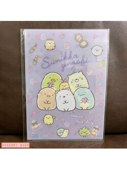 แฟ้ม A4 1 ช่อง ลาย Sumikko Gurashi Heart สีม่วง