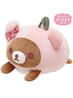 ตุ๊กตา/หมอน Rilakkuma - Korikogu No Jewel Cherry โมจินุ่ม แบบ Koguma สีชมพู ขนาด 23 x 30 x 37 ซม.