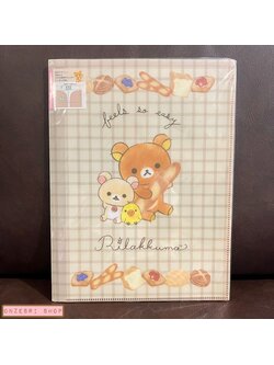 แฟ้มลาย Rilakkuma Bread ลายตารางสีขาวน้ำตาล ด้านในใส่เอกสารได้สองด้านซ้ายขวา เป็นแบบ pocket ใส่ได้ 10 ช่อง