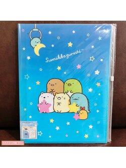 แฟ้ม A4 ลาย Sumikko Gurashi สีฟ้า (Stars) แยกใส่เอกสารได้ 6 ช่อง + 1 ช่องซิปด้านหลัง