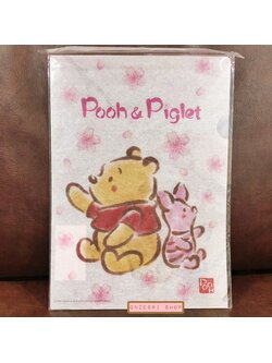 แฟ้ม A4 Winnie the Pooh & Piglet in Japanese Sakura (Limited) ทำเป็นลายแบบกระดาษสาญี่ปุ่น สีขาวลายซากุระ