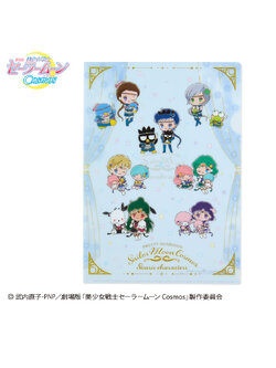 แฟ้ม A4 Pretty Soldier Sailor Moon Cosmos x Sanrio Characters แบบสีฟ้า