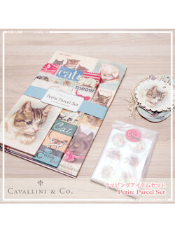 ชุดกระดาษ Cavallini & Co. Vintage Cats Petite Parcel Set จากญี่ปุ่น เป็นซองกระดาษขนาดต่าง ๆ + สติกเกอร์ + ป้าย tag รูปแมววินเทจ น่ารักน่าสะสมมาก ๆ คนรักแมวห้ามพลาด