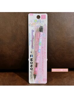 ดินสอกดเขย่าไส้ Tombow MONO graph ลาย Sumikko Gurashi Welcome to the Night Park สีชมพู