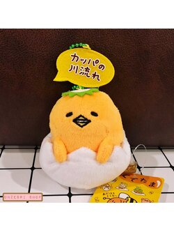 พวงกุญแจ Gudetama (Limited) ตรงตัวสูงประมาณ 10 ซม. (วัดไม่รวมโซ่) แบบพรางตัวเป็นกัปปะ ตรงป้ายชื่อที่เป็นสกรีนมีลอกบ้าง