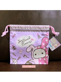 กระเป๋ารูดเชือก Sentimental Circus สีม่วง ขนาด 20 x 20 ซม.