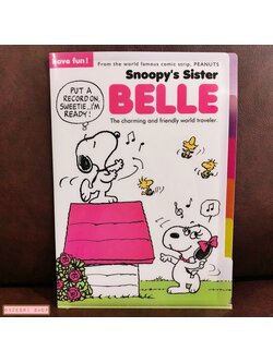 แฟ้ม A4 แยกใส่เอกสารได้ 5 ช่อง ลาย Snoopy (Belle สีชมพู)