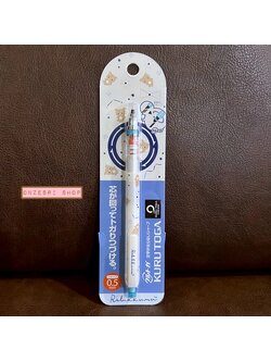 ดินสอกด Kurutoga ลาย Rilakkuma Blue Star (กลุ่มดาว) แท่งสีขาว-น้ำเงิน หัว 0.5 แบรนด์นี้ขึ้นชื่อด้านมีระบบเหลาไส้เองในตัวดินสอ ทำให้เวลาเขียนเส้นจะคมชัดตลอด