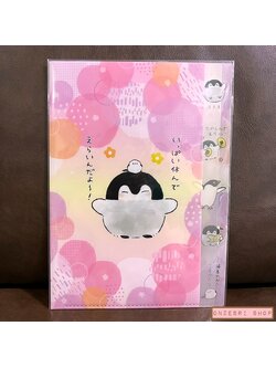 แฟ้ม A4 ลาย Koupen Chan สีชมพู แยกใส่เอกสารได้ 5 ช่อง ตรงที่แบ่งแต่ละช่องเป็นแบบลายสวย