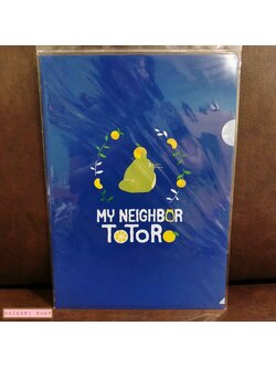แฟ้ม A4 จาก Studio Ghibli ลาย My Neighbor Totoro Summer Orange สีน้ำเงิน