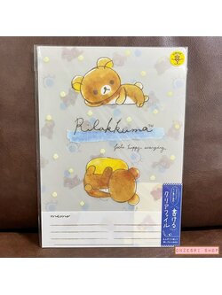 แฟ้ม A4 Rilakkuma Drawing ลายพร้อย ตรงตัวแฟ้มเป็นแบบเขียนได้ มีพิ้นที่ให้เอาปากกาหรือเมจิกเขียน