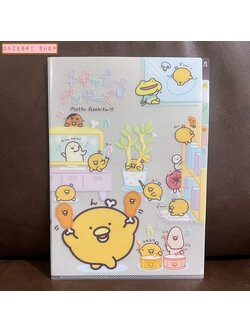 แฟ้ม A4 ลาย Chickip Dancers Motto Asobitai!! จาก San-X Japan แยกใส่เอกสารได้ 5 ช่อง