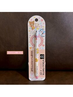 ดินสอกด Kurutoga ลาย Rilakkuma Happy Love ลายหัวใจ หัว 0.5 แบรนด์นี้ขึ้นชื่อด้านมีระบบเหลาไส้เองในตัวดินสอ ทำให้เวลาเขียนเส้นจะคมชัดตลอด