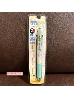 ปากกาลบได้ Pilot Frixion Slim 3C หมึกมี 3 สี น้ำเงิน แดง ดำ หัว 0.5 ลาย Sumikko Gurashi สีเขียวอ่อน (Balloon)