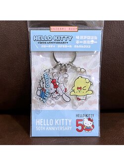 พวงกุญแจอะคริลิค Hello Kitty 50th Anniversary ตัวห้อย 4 ตัว แบบ Hello Kitty & Cinnamoroll & Pompompurin ขนาดตัวละประมาณ 4 x 4 x 0.3 ซม.