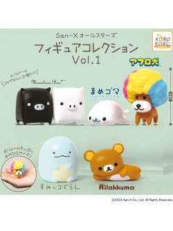 โมเดล San-X All Stars Figure Collection Vol.1 มี 4 แบบให้เลือก