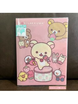 แฟ้ม A4 Korilakkuma Full of Strawberry Day แบบสีชมพู แยกใส่เอกสารได้แบบ Pocket ซ้าย-ขวาได้ 2 ช่อง