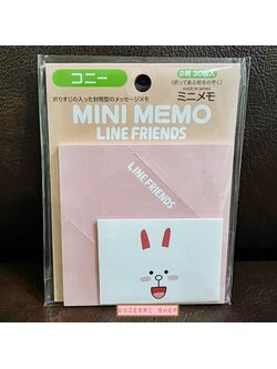 เซ็ตกระดาษจดหมายแบบมินิ LINE FRIENDS Mini Memo Vol.2 ลายกระต่าย Cony ตาวิ้ง กระดาษพับเป็นซองได้ มี 2 ลาย รวม 30 แผ่น พร้อมสติกเกอร์ 30 ดวง ขนาดแพ็คเกจ 9.3 x 12 ซม.