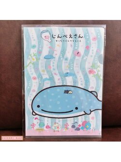 แฟ้ม A4 ลายฉลามวาฬ Jinbesan สีฟ้าลายคลื่นทะเล