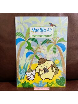 แฟ้ม A4 Vanilla Air x Pompompurin (Limited) ได้จากอีเว้นต์พิเศษ ไม่มีวางขายทั่วไป