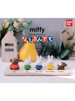 เซ็ตโมเดลกระต่าย miffy narabundesu - miffy is the best ครบเซ็ต 5 ตัว