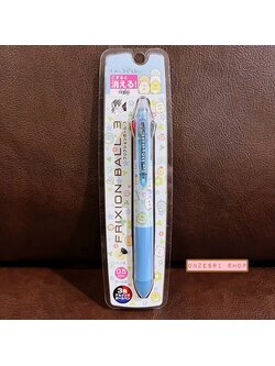 ปากกาลบได้ Pilot Frixion หัว 0.5 หมึกมี 3 สี น้ำเงิน แดง ดำ ในแท่งเดียวกัน ลาย Sumikko Gurashi สีฟ้า