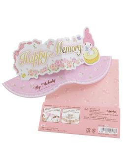 Character Pop Up Card จากญี่ปุ่น ไว้ตกแต่งสมุด / หนังสือ / อัลบั้มรูป / ของขวัญ ลาย My Melody (Happy Memory)