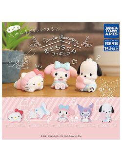 Sanrio House Time Figure เป็นโมเดลเล็ก น่ารัก มี 4 แบบให้เลือก