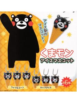 พวงกุญแจ Kumamon Icecream อันเล็ก สูงประมาณ 4 ซม. (วัดไม่รวมสาย) มี 6 แบบให้เลือก