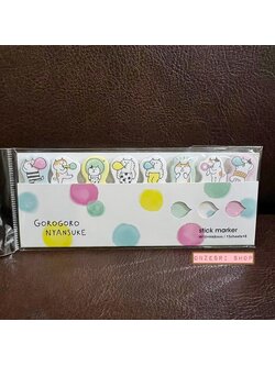 Sticky Marker ลาย Gorogoro Nyansuke สีขาวลายจุด ขนาด 15.5 x 6 x 0.3 ซม. มี 8 ลาย ลายละ 15 แผ่น