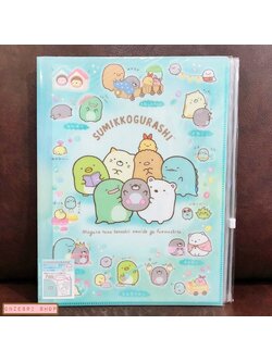 แฟ้ม A4 ลาย Sumikko Gurashi Mole House สีฟ้า แยกใส่เอกสารได้ 6 ช่อง + 1 ช่องซิปด้านหลัง