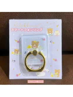แหวนติดโทรศัพท์มือถือ Rilakkuma: Swan and Gold Flower แบบสีฟ้า ขนาด 4 x 3.5 ซม.
