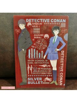 แฟ้มเล็กขนาด A5 ขนาด 14.5 x 20.5 ซม. Detective Conan Mini Clear File 4 ลาย Silver Bullet สีแดง มาพร้อมซองกระดาษใส่ลายเฉพาะ ไม่มีวางจำหน่ายทั่วไปนะคะ ต้องกดตู้ที่ญี่ปุ่นมาค่ะ