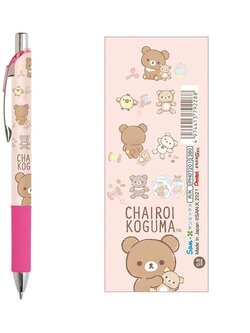 ดินสอกด Pentel Energel (Energize) ลาย Rilakkuma - Chairoi Koguma and Doll แท่งสีชมพู หัว 0.5
