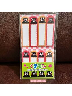 Post it / Sticky Note ลาย Kumamon มี 8 ลายในแพ็ค พับเป็นเล่มเล็กได้