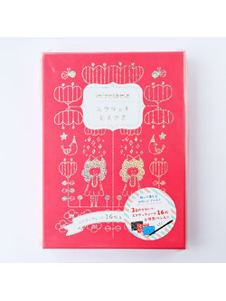 Mizutama Healing Scratch & Drawing Box เซ็ตขูดงานศิลปะแบบคุณ mizutama จากญี่ปุ่น ด้านในมีกระดาษให้ขูด 16 ลาย มาพร้อมปากกาขูดและกล่องใส่ ขูดออกมาได้จะเป็นภาพน่ารัก ๆ ขนาดกล่อง 16.5 x 22 x 3 ซม.