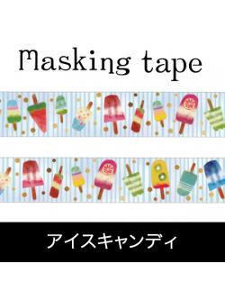 Masking Tape เทปตกแต่งจากญี่ปุ่น ลาย Summer Ice Candy ขนาด 1.5 ซม. x 5 ม.