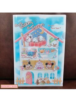 แฟ้ม A4 Disney Tsum Tsum Home สีฟ้า
