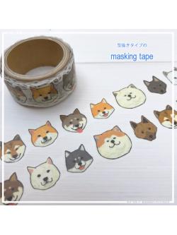 Dicut Masking Tape เทปตกแต่งจากญี่ปุ่น ลายหมาญี่ปุ่น ขนาด 1.8 ซม. x 5 ม.